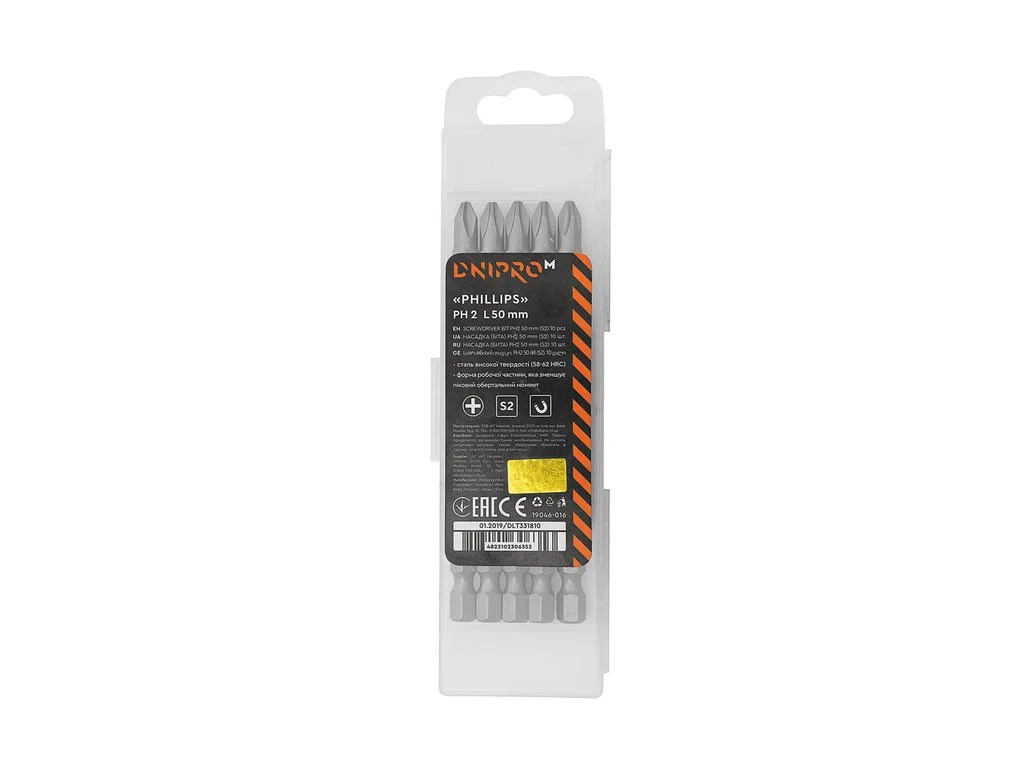 dniprom-3113171