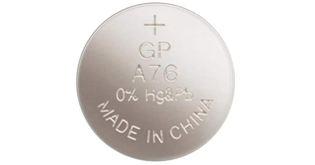 naradihornig-3027077